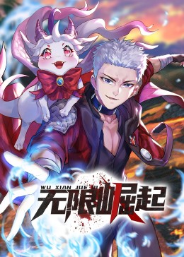 泛页面关键词1725