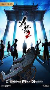 泛页面关键词3372