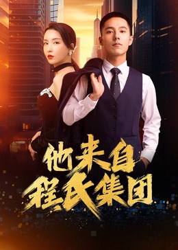 泛页面关键词4668