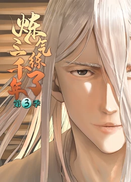 泛页面关键词4267