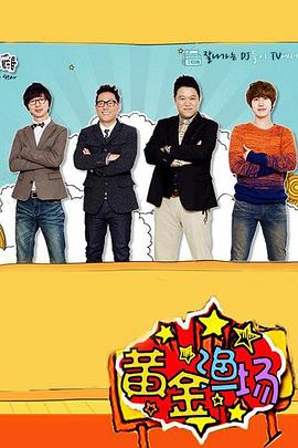 泛页面关键词0266