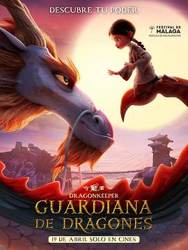 泛页面关键词3959