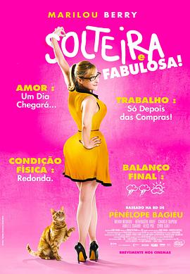 泛页面关键词2636