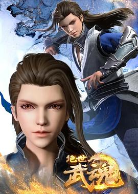 泛页面关键词0051