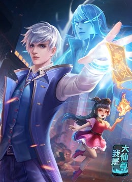 泛页面关键词0191