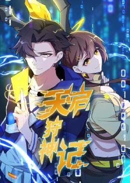 泛页面关键词0784