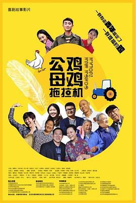 泛页面关键词0921