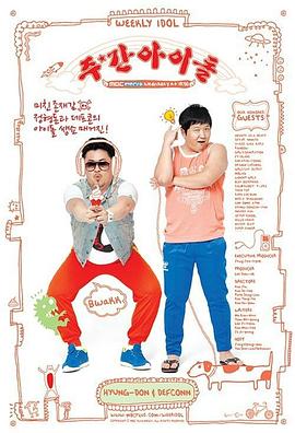 泛页面关键词4142