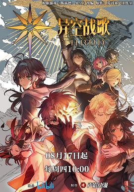 泛页面关键词4472