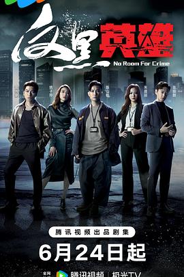 泛页面关键词0566