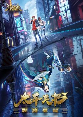 泛页面关键词2218