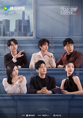 泛页面关键词3092