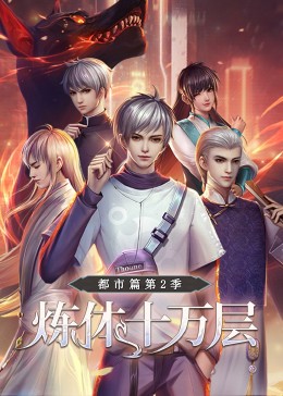 泛页面关键词0676