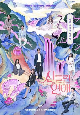 泛页面关键词4135