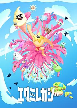 泛页面关键词0555