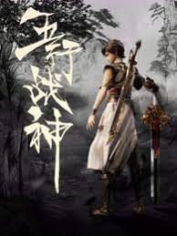 泛页面关键词0676