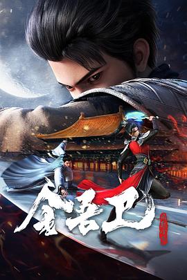 泛页面关键词4990