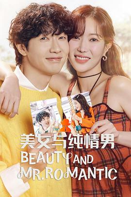 泛页面关键词1053