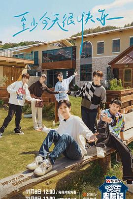 泛页面关键词0229