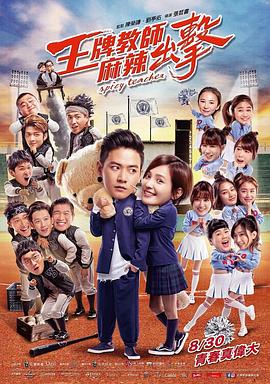 泛页面关键词1586