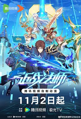 泛页面关键词4782