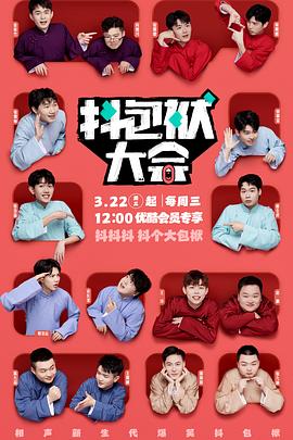 泛页面关键词0846