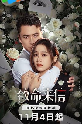 泛页面关键词3216