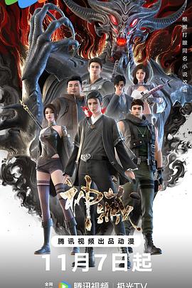 泛页面关键词0030