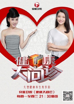 泛页面关键词1093