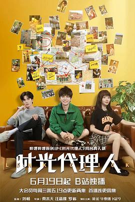 泛页面关键词1809