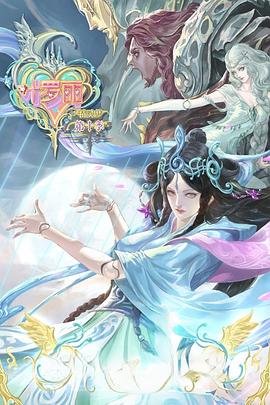 泛页面关键词0364