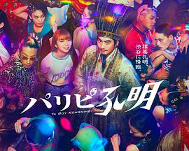 泛页面关键词0648