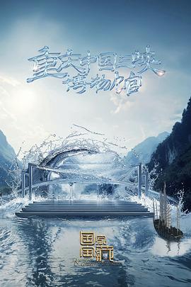 泛页面关键词0014