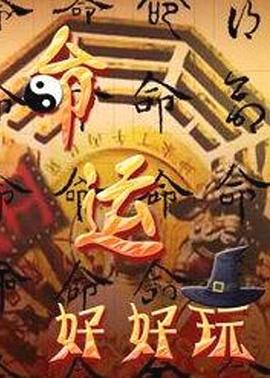 泛页面关键词2308