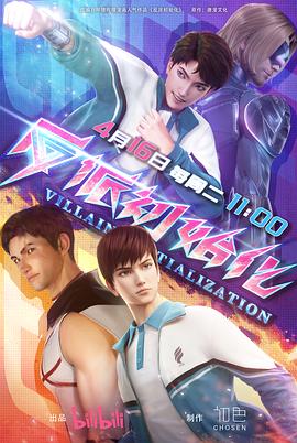 泛页面关键词3733