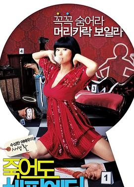 泛页面关键词4704