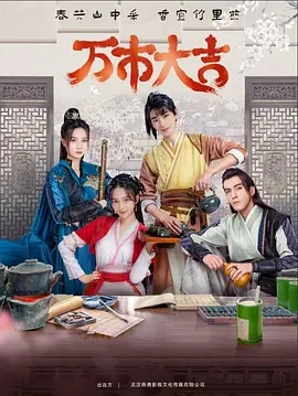 泛页面关键词0870