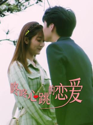 泛页面关键词0930