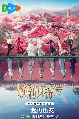 泛页面关键词1413