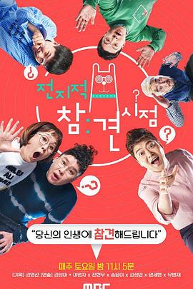 泛页面关键词1774