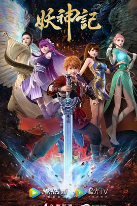 泛页面关键词0027