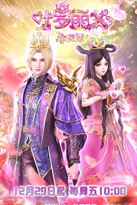 泛页面关键词3321