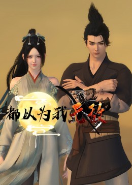 泛页面关键词3540