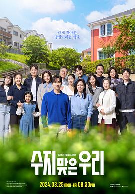 泛页面关键词4718