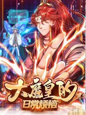 泛页面关键词4147