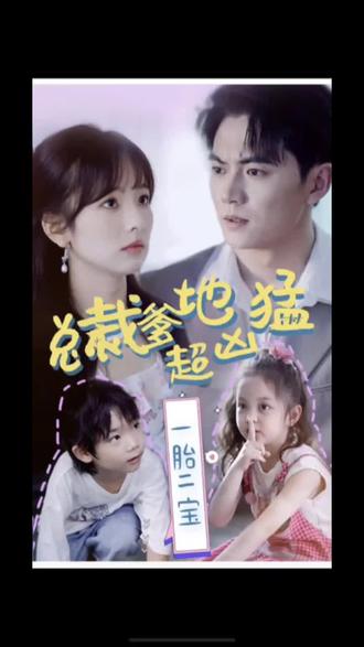 泛页面关键词4505