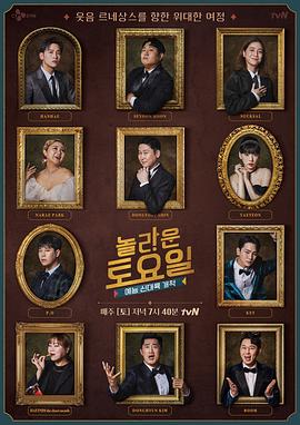 泛页面关键词3311