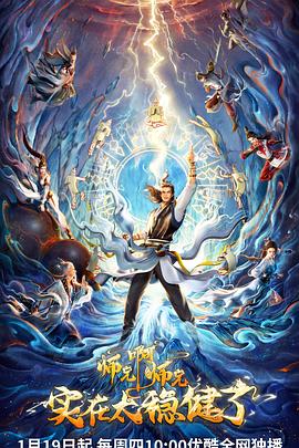 泛页面关键词4646