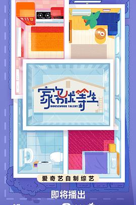 泛页面关键词4699