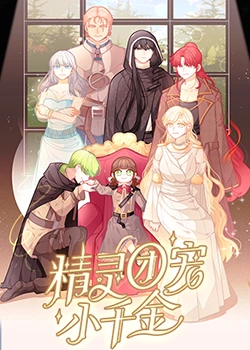 泛页面关键词4038